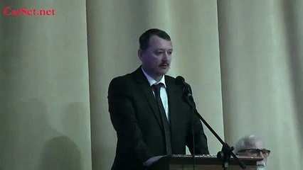 Гиркин: Россия воюет против Украины