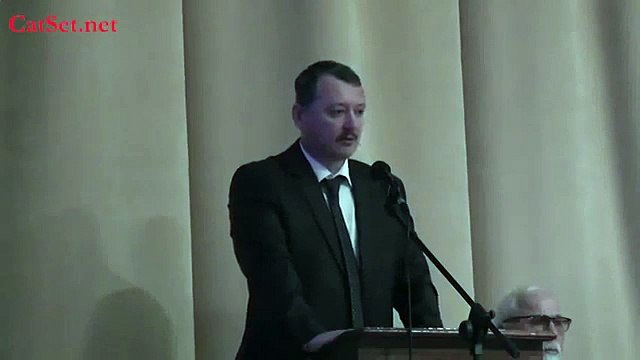 Гиркин: Россия воюет против Украины