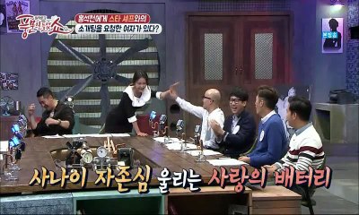 풍문으로 들었쇼.E05.151116 2