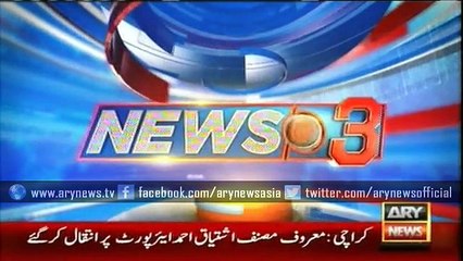 Writer Ishtiaq Ahmed passes away