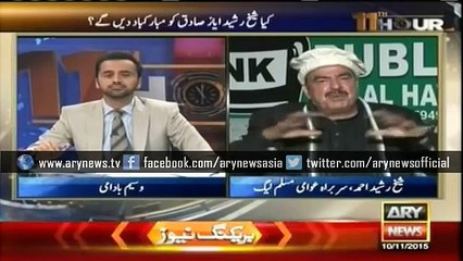 Pemra up for fading me away from media, claims Sheikh Rasheed