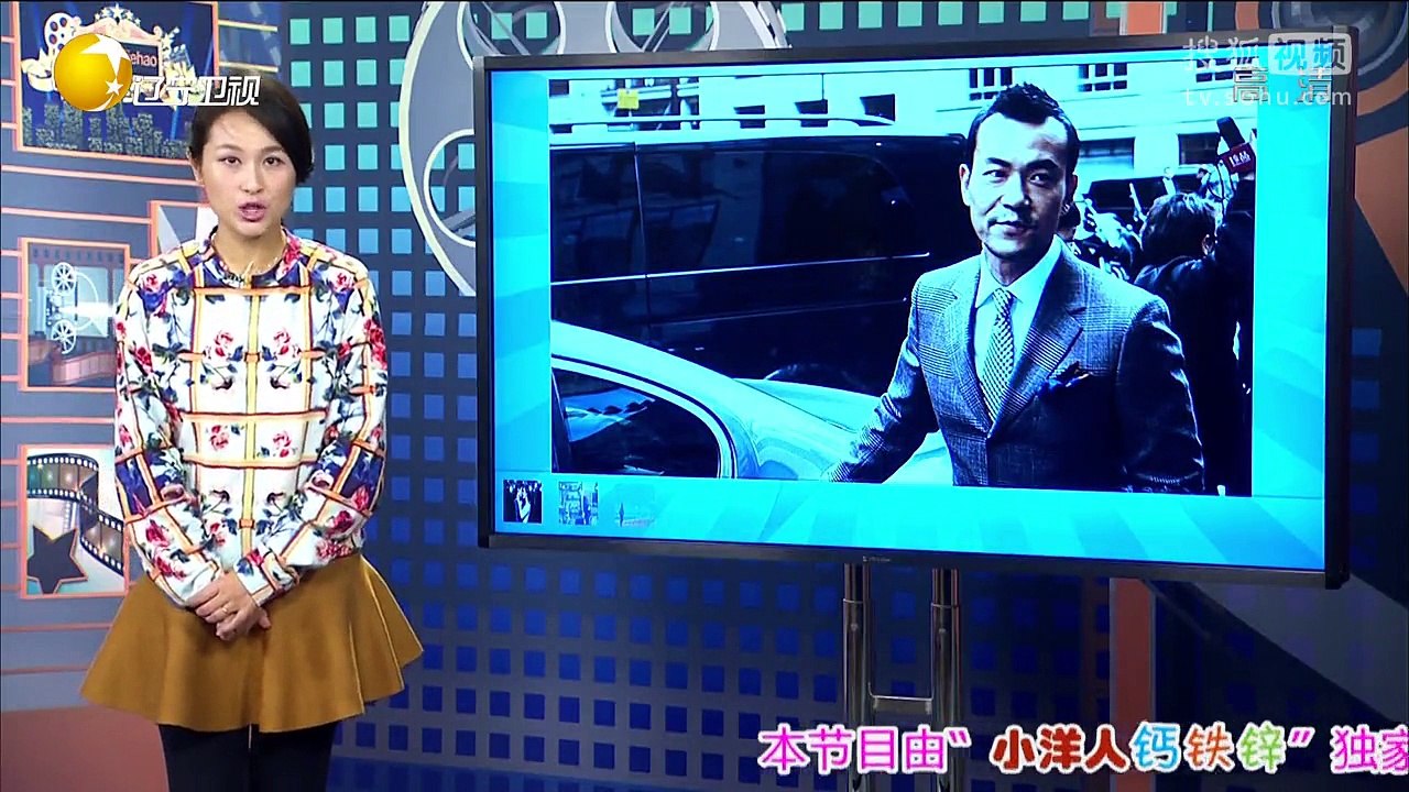 20151117 欢乐集结号 相声说你什么好