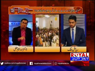 Sach Magar Karwa 16 Nov 2015
