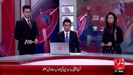 Bilawal Ka Badin Main Jalsy Sy Khitab – 17 Nov 15 - 92 News HD