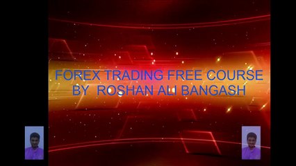 Forex Trading in urdu Lesson 3