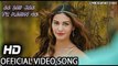 Aa Bhi Jaa Tu Kahin Se Full Video Song [2015] feat Sonu Nigam
