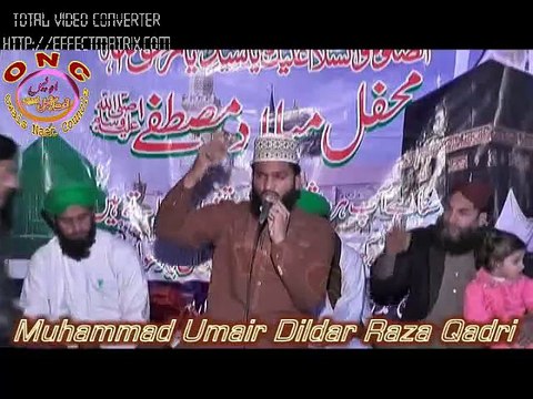 Uchiyan Uchiyan Shana Mary Sohana Diya By Umair Dildar Raza Qadri