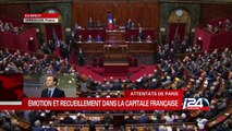 Edition spéciale présentée par Paul Amar - Partie 1