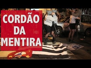 Beijaço gay da PM? Só no Cordão da Mentira!