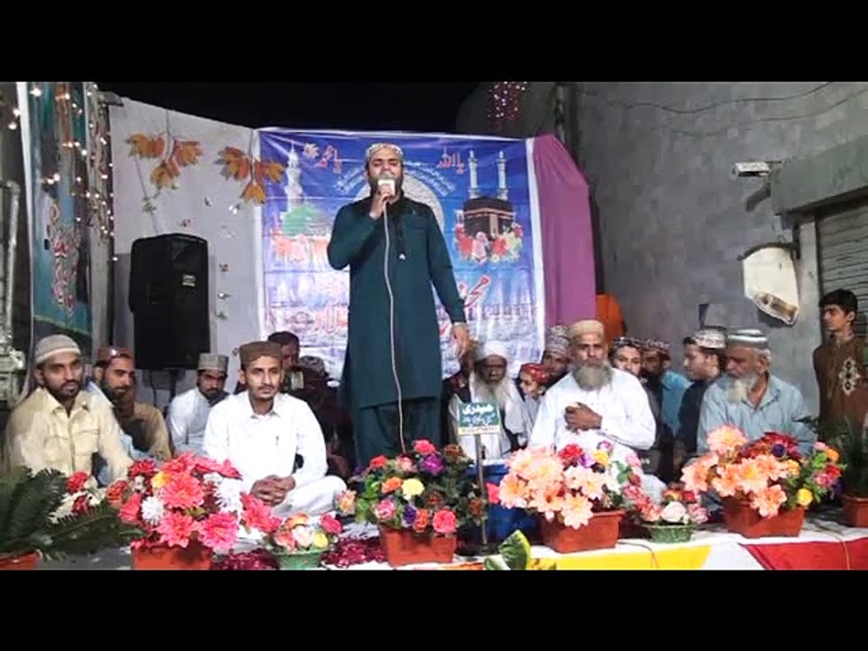 aaqa mera sohna