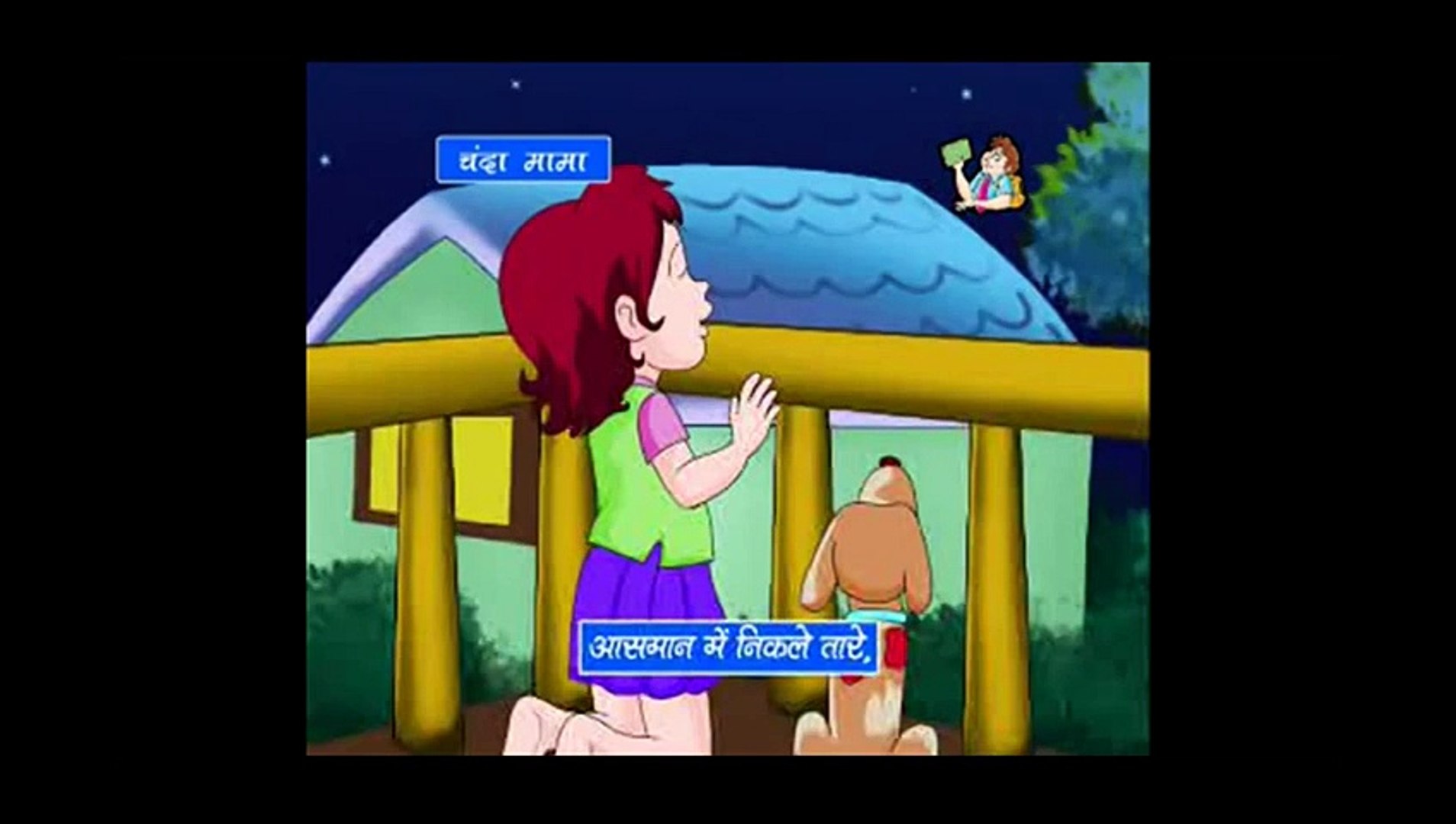 ⁣Chanda Mama Popular Hindi Nursery Rhyme Full animated cartoon movie hindi dubbed movies ca catoonTV!
