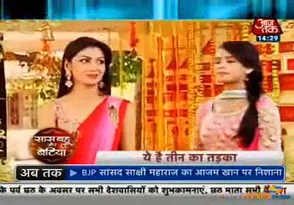 Saas Bahu Aur Saazzish - 17th November 2015 Part 1