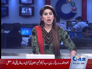 Restriction imposed on Lahore's government colleges recreational trips