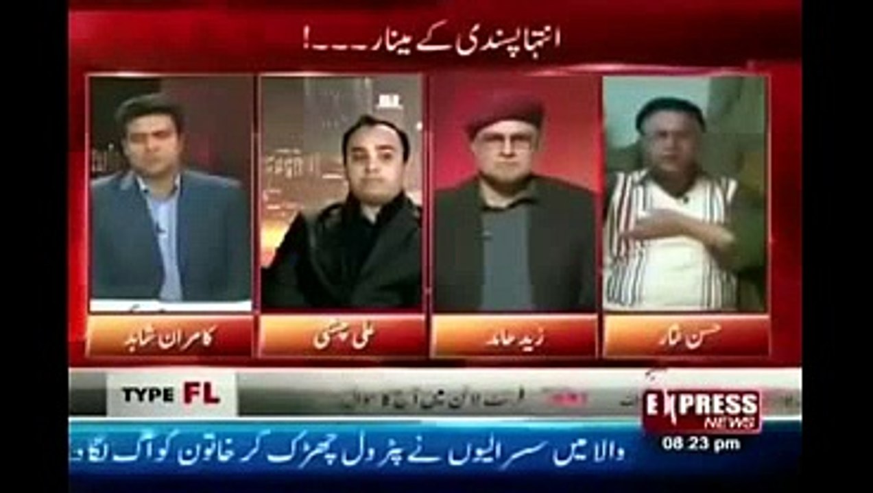 Who_is_the_real_enemy_of_Pakistan__7C_external_powers_or_.......
