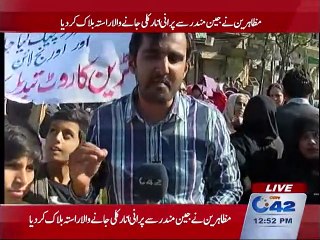 Jain Mandir residents protest against Orange Line Metro Train Project
