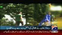 Reham Khan Na Talaq Ki Asal Waja Bata De Geo breaking news