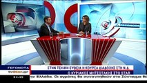 Ο Κυριάκος Μητσοτάκης στο Star Κεντρικής Ελλάδας
