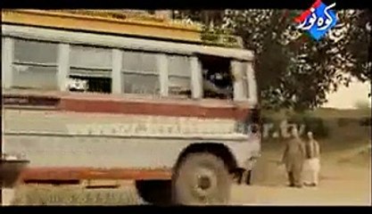 Angraji Kohenoor Tv 1 - Video Dailymotion