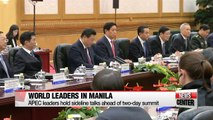 Hightened tensions on the sidelines of APEC Summit