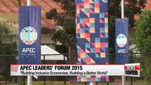 APEC Leaders' Summit 2015 in Manila: Analysis