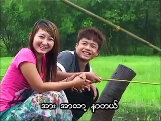 Poe-Karen-Movie-Ton-Ton-A-jon-Part-2