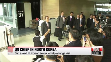 UN chief's North Korea visit may have been arranged via former Kim Jong-un guardian