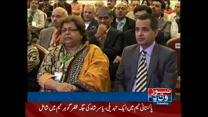 World conference begin in Karachi under banner of Hisaar foundation