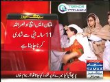 SHO Multan wants to marry 11 years old girl by force