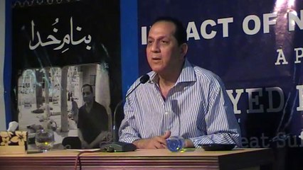 Syed Bilal Qutab delivering a Speech On "Impact of Negative Thinking” Part ll
