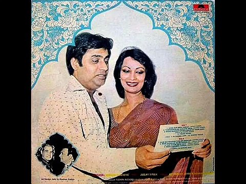 Main Aur Meri Tanhai By Chitra Singh Album Main Aur Meri Tanhai By Iftikhar Sultan