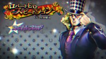 Jojo's Bizarre Adventure Eyes of Heaven - Battle Trailer