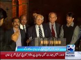 Chairman PCB Shehryar Khan media talk