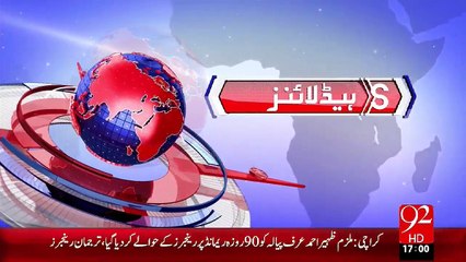 Headlines – 05:00 PM – 17 Nov 15 - 92 News HD