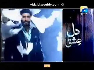 Dil Ishq Geo Tv Drama Episode 20 Full (19 November 2015)