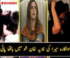 Actress Meera physicial fight in Nadia Khan Show, Exclusive Videos