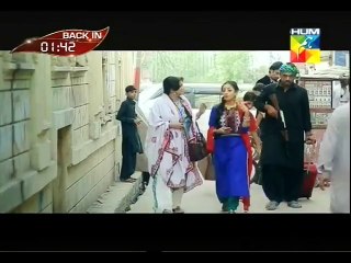 Tere Mere Beech Drama Promo -3