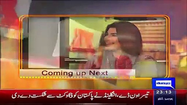 Mazaaq Raat 17th November 2015 Full Dunya News Show