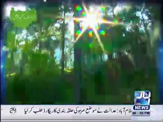 Watch Sona Chandi Ka Pakistan in Azad Kashmir section