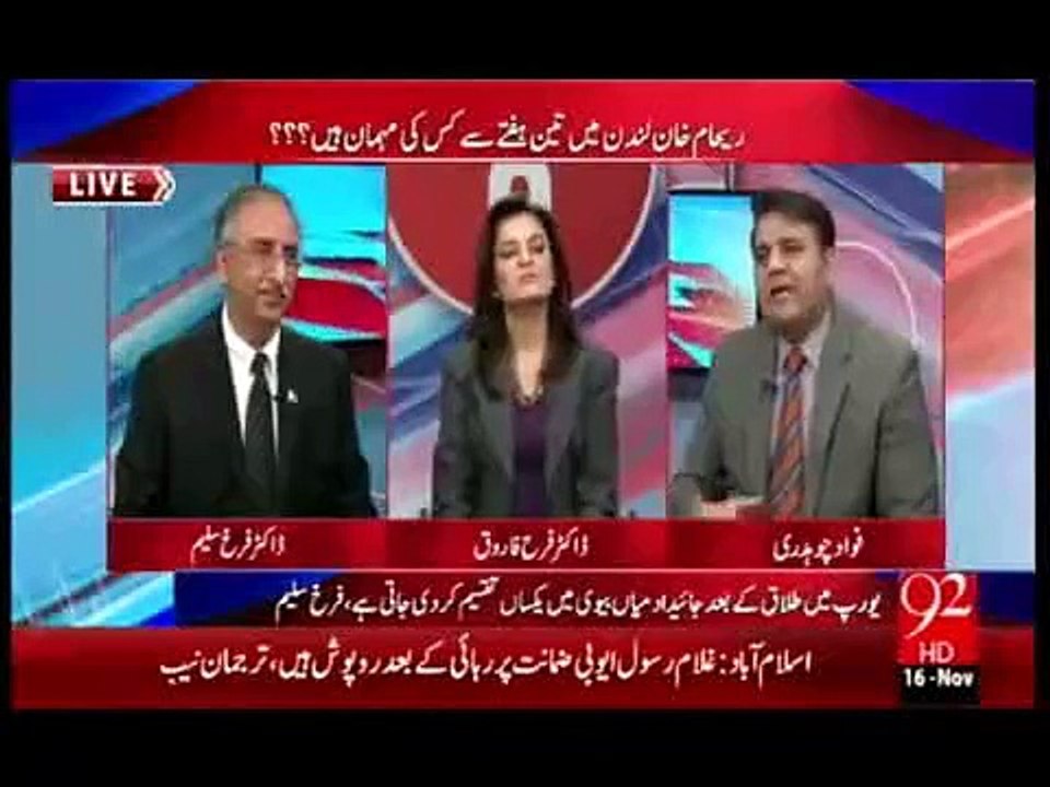 Reham Khan is staying in a five star hotel in UK_ She has got job offers from GE