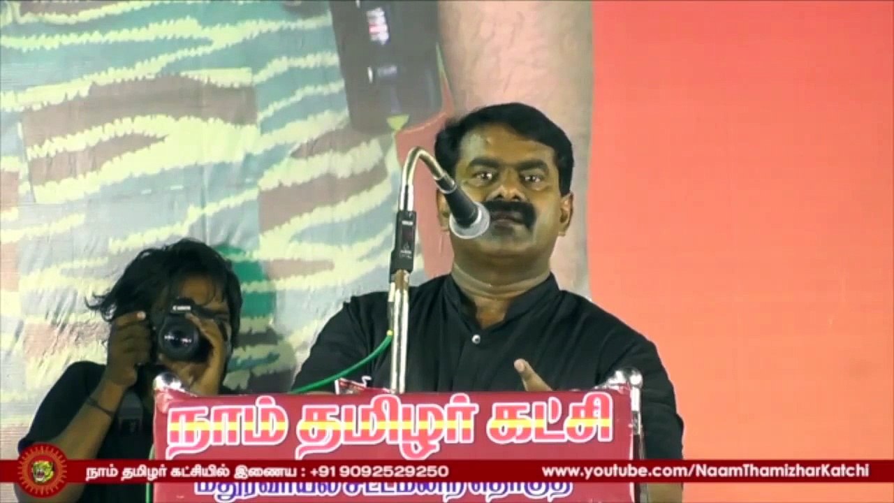 விஜயகாந்த், பிரேமலதா விஜயகாந்த் குறித்து சீமானின் நகைச்சுவை பேச்சு | 7 Nov 2015