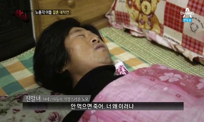 충격 실화극 싸인.E122.151117