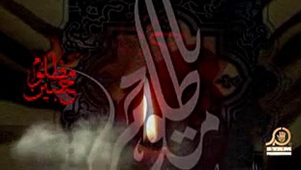 Teeroon Kay Musalay Par - Muhammad Shah - Nohay 2015-16