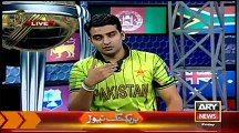 Pakistani Fans on Australia Beat Pakistan World Cup 2015