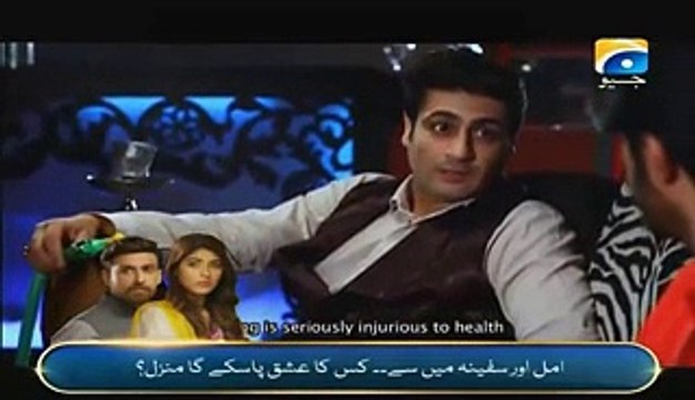 Sada Sukhi Raho Episode 47 Full on Geo tv 17th November 2015
