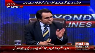 Beyond HeadLines (Nine Zero Rangers Ka Chappa…) – 11th March 2015