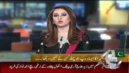 (Viral) Meera's fight with producer of Nadia Khan Show