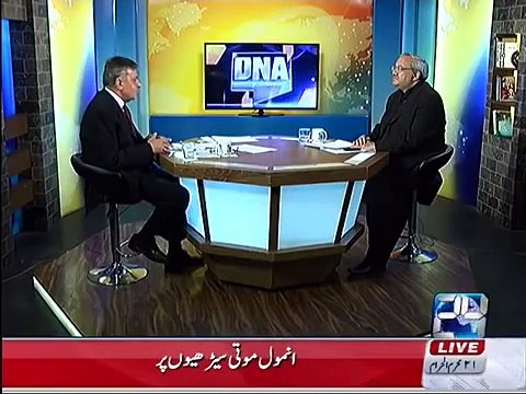 Reham Khan Was Flirting With… Arif NIzami Exposed Reham Khan