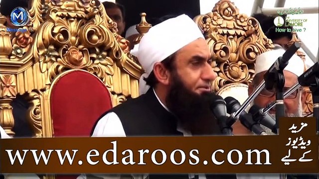 tariq jameel Bani Israel k Ek Nojawan Ka Qisa Jo Roz Zina Karta Maulana Tariq Jameel -