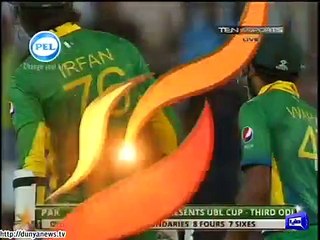 Umpire Trolled In Pak-Eng 3rd ODI After Consecutive Wrong Decision