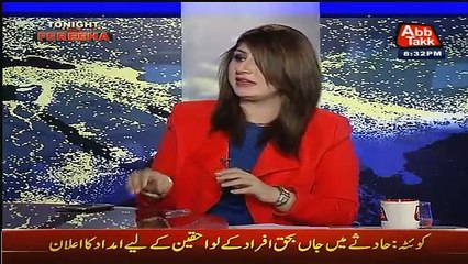 Tonight With Fareeha – 17th November 2015